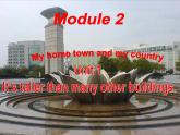 外研版 (新标准) > 八年级上册Module 2  Unit 1课件PPT