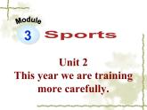外研版 (新标准) > 八年级上册Module 3  Unit 2课件PPT