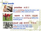外研版 (新标准) > 八年级上册Module 3  Unit 2课件PPT