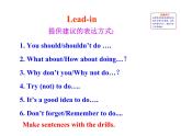 外研版 (新标准)  八年级上册Module 1  Unit 3课件PPT
