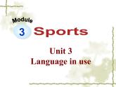 外研版 (新标准) > 八年级上册Module 3  Unit 3课件PPT