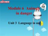 外研版 (新標(biāo)準(zhǔn)) > 八年級上冊Module 6  Unit 3課件PPT