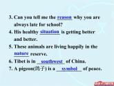 外研版 (新標(biāo)準(zhǔn)) > 八年級上冊Module 6  Unit 3課件PPT