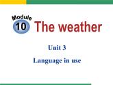 外研版 (新标准) > 八年级上册Module 10 Unit 3课件PPT