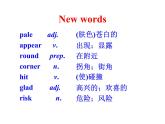 外研版 (新标准) > 八年级上册Module 8  Unit 1课件PPT