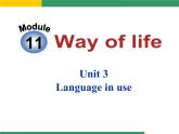 外研版 (新標(biāo)準) > 八年級上冊Module 11 Unit 3課件PPT