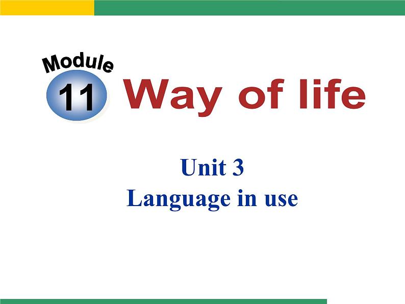 外研版 (新标准)  八年级上册Module 11 Unit 3课件PPT第1页