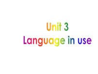 外研版 (新标准)七年级上册Module 2 My familyUnit 3 Language in use.集体备课课件ppt