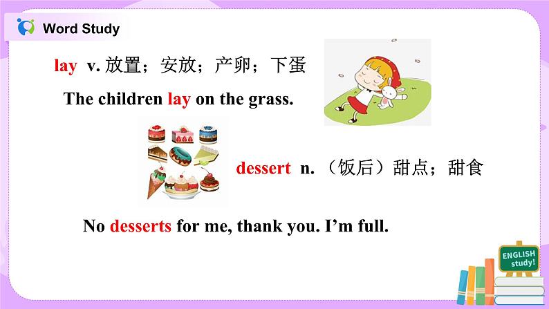 Unit2 I think that moon cakes are delicious 第二课时 课件+教案06