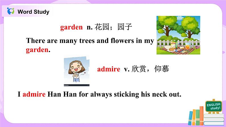 Unit2 I think that moon cakes are delicious 第二课时 课件+教案07