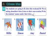 2020—2021學(xué)年七年級(jí)下冊(cè)牛津譯林英語Unit6　Inegrated skills&Study skills 課件