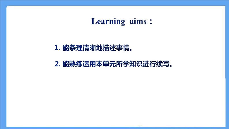 Unit 6 Task课件2021-2022学年牛津译林版七年级英语下册第3页