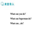 2020-2021學(xué)年牛津譯林版七年級下冊課件 Unit 7 Abilities Integrated skills & Study skills