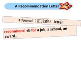 2020-2021學年牛津譯林版英語七年級下冊 Unit 7 Abilities 課件PPT