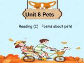2020-2021学年牛津译林版英语七年级下册 Unit 8 Pets 课件PPT