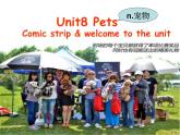 2020-2021学年牛津译林版英语七年级下册 Unit8 pets 课件PPT