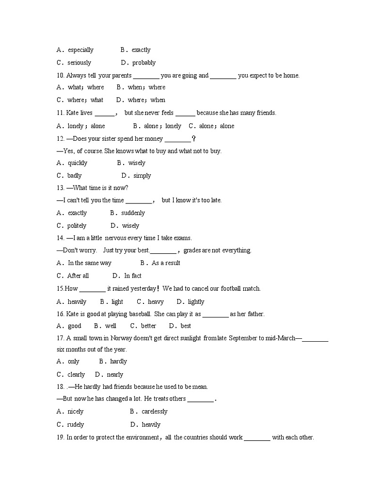 2022年人教版中考英语二轮复习+副词专项练习第2页