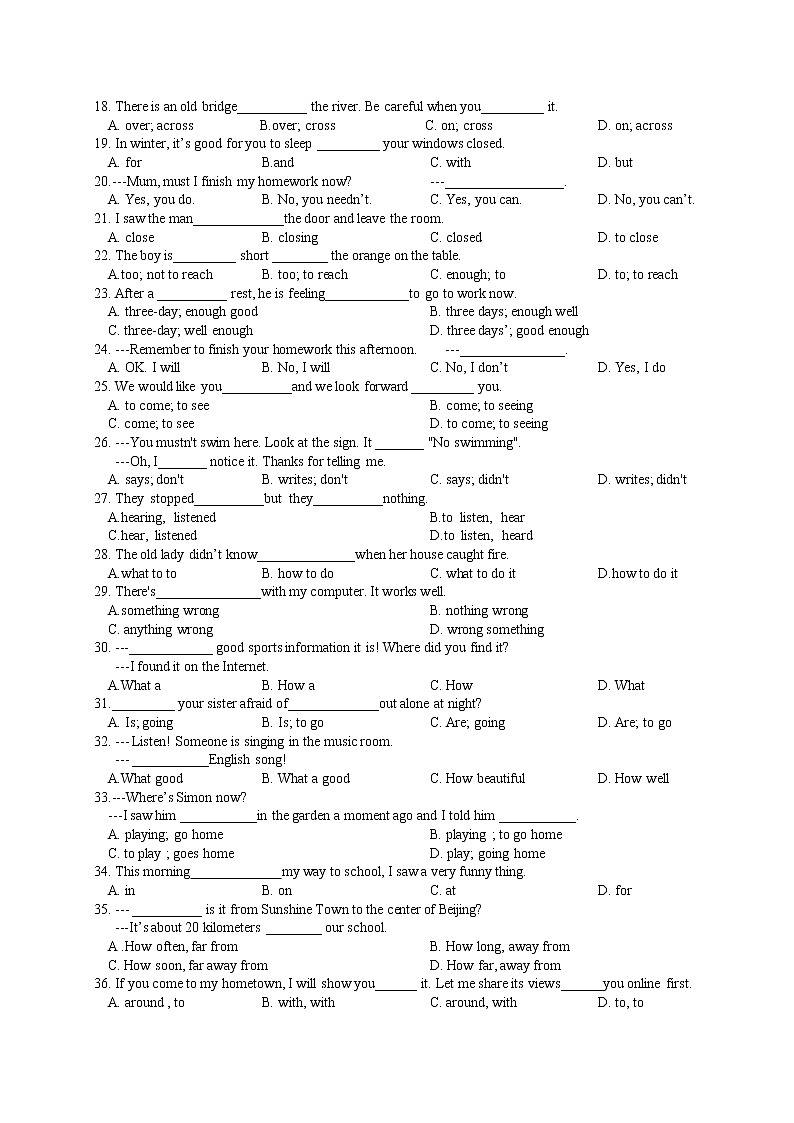 七年级下册英语期中复习重难点提优训练整理第2页