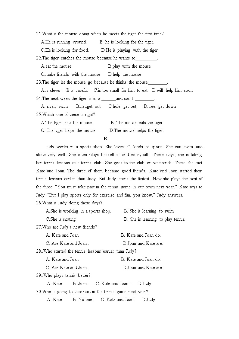 四川省巴中市平昌县2021-2022学年七年级英语下学期期中测试试题（有答案）第3页