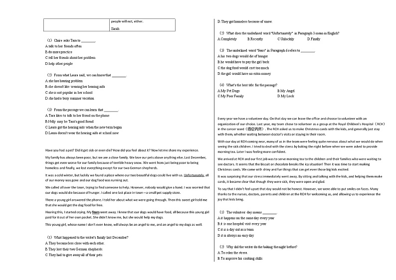 2020-2021年河北省石家庄市某校（西校区）初二（下）期中考试英语试卷人教版第3页