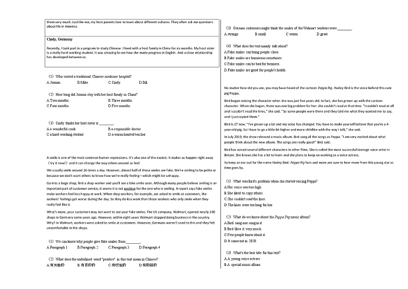 2020-2021年安徽省阜阳市某校初二（下）期中考试英语试卷 (1)人教版03