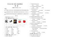 2021年广西桂林市平乐县中考第二次适应性训练英语试题
