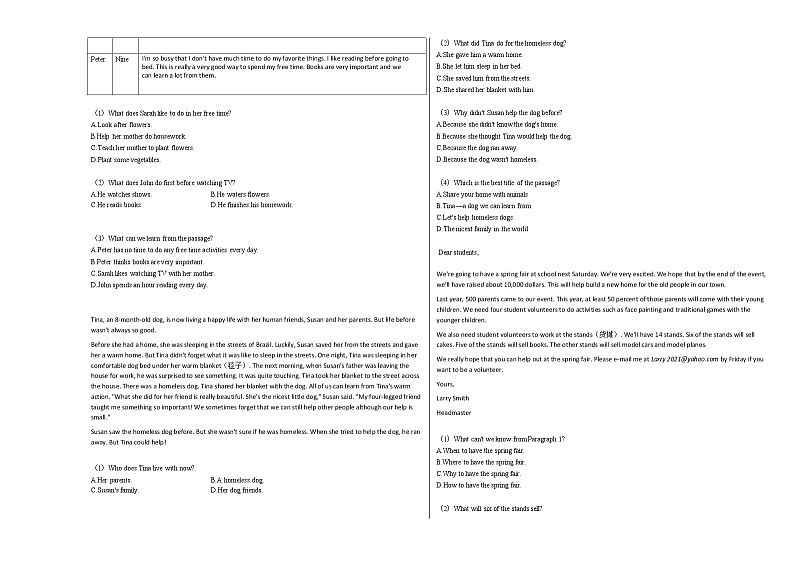 2020-2021年安徽省阜阳市某校初二（下）期中考试英语试卷人教版第3页