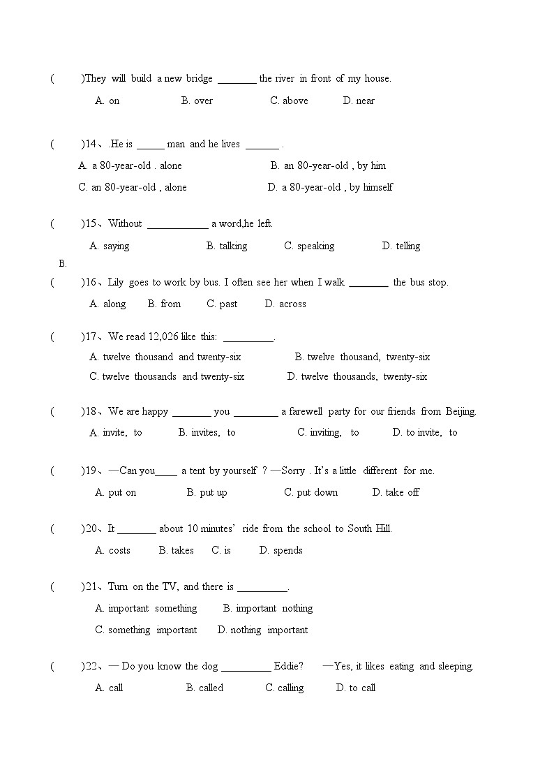 牛津译林版七下U1-U6期中易错题整理第3页