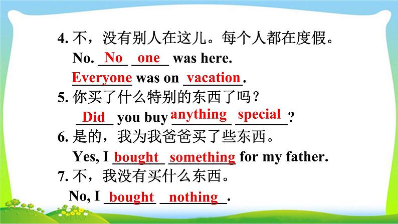 八年级英语上册Unit 1 Section A Grammar Focus-3c课件PPT第6页