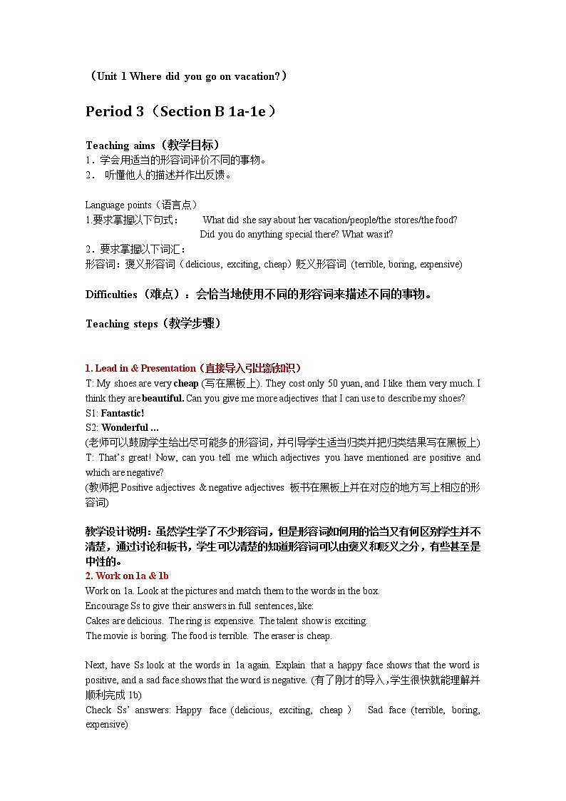 八年级英语上册8A_Unit 1 Period 3教案01