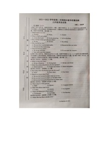 2022江西省乐安县九年级英语期中考试卷含答案
