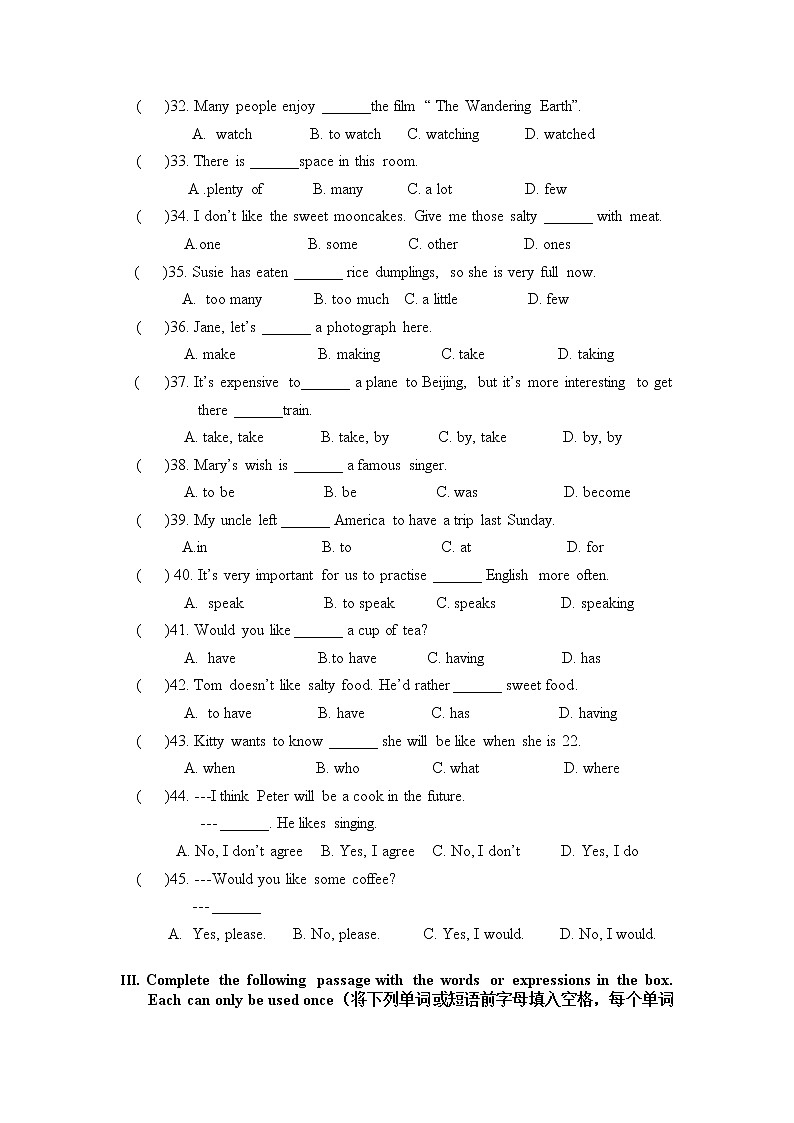 上海静安区教育学院附属学校2021-2022学年六年级下学期英语线上期中考试(word版含答案)练习题第3页