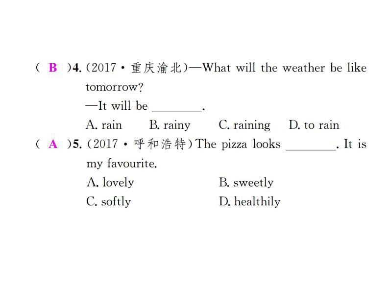 中考英语二轮复习8（八）动词和动词短语课件PPT08