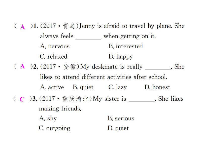 中考英语二轮复习7（七）形容词和副词课件PPT第8页