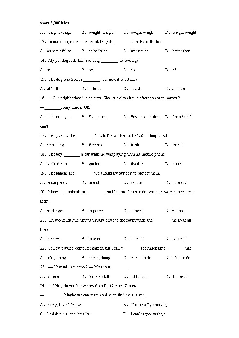 Unit+7同步测试卷--2021-2022学年初中英语人教版八年级下册02