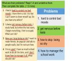 北师大版unit4Dealing with Problems / Lesson 10 Problem课件PPT