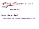 北師大版七下Unit 4SeasonsandWeather/Lesson10Weatherin課件PPT