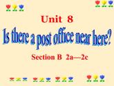 人教版七年级下册Unit8 SectionB 阅读课公开课课件PPT