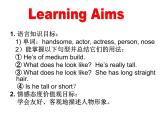 Unit9 What does he look like？SectionA(Grammar Focus-3d)课件PPT