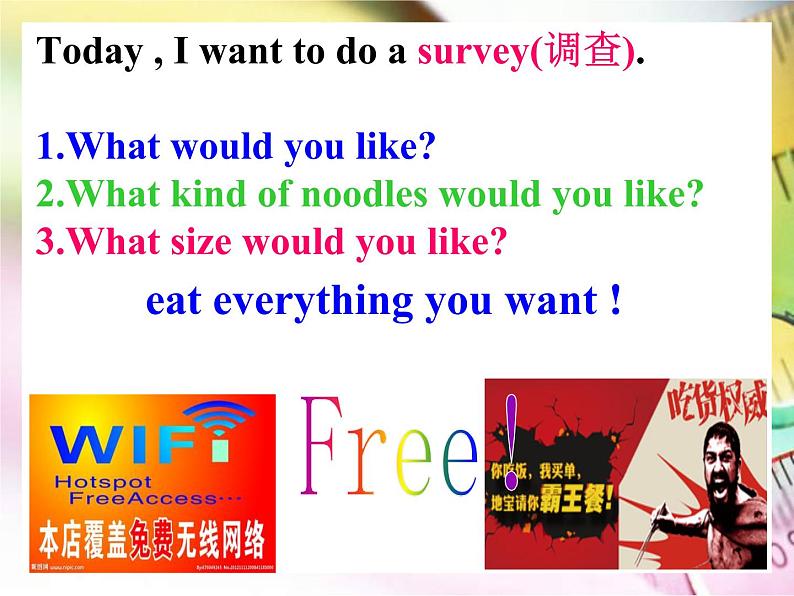 Unit10 I‘d like some noodles.SectionA(1a-2c)课件PPT03