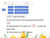 人教go for it 八年级下册英语Unit 6 Section B 知识点课件PPT