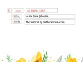 人教go for it 八年级下册英语Unit 6 Section B 知识点课件PPT