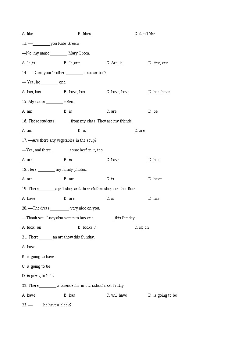 必刷14 主谓一致(模拟)-2022年中考英语二轮复习能力强化必刷题(真题+模拟)(通用版)第2页
