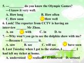 Unit 1 Integrated skills課件2021-2022學(xué)年牛津譯林版