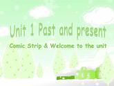 Unit 1 Welcome to the unit課件2021-2022學(xué)年牛津譯林版八年級下冊英語