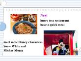 Unit 2 Reading 2课件2021-2022学年牛津译林版八年级下册