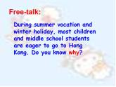 Unit2 Reading1课件2021-2022学年八年级下册