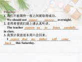 Unit 6 Reading 2 课件 2021-2022学年牛津译林版英语八年级下册
