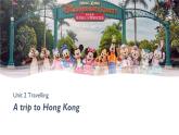 Unit 2 Reading 1 课件 2021-2022学年牛津译林版英语八年级下册