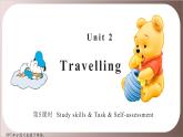 Unit 2 第5课时 Study skills & Task & Self-assessment-2021-2022学年八年级英语下册同步精品课堂（牛津译林版）课件PPT